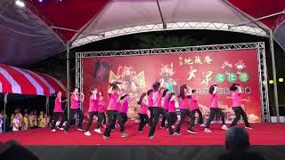 1070609頭前國小舞蹈隊地藏庵文化祭演出