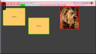 Information 15  Eye Touch tutorial  Edit  recording MIDI, loading MIDI files Update