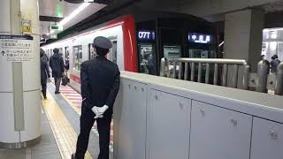 【毎回この場所な気がする。】東京メトロ日比谷線 各駅停車 中目黒行