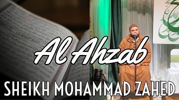 Al Ahzab 40 - 48 | Sheikh Mohammad Zahed | الشيخ محمد الزاهد من سورة الأحزاب