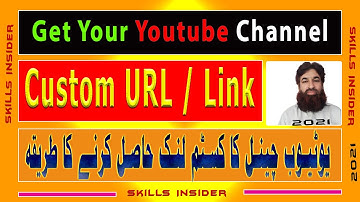 get youtube channel custom url in 2022|youtube channel custom link |channel customize Skills Insider