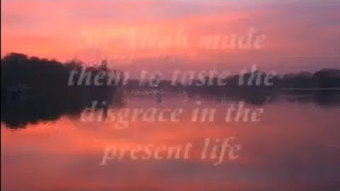 ابوبكر الشاطري سورة الزمر  abu bakr alshatri surah az- zumar