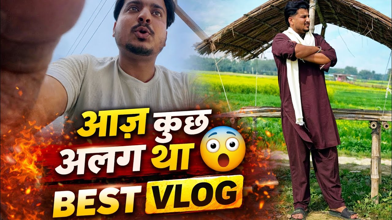 “इतना बुरा वक्त एक साथ… 😔 | आज मेरी गाड़ी ने बहुत परेशान कर दिया | Daily Vlog”🦍👏@rampandayvlogs 