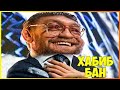 ЗАСМЕЯЛСЯ - ПОДПИСАЛСЯ!! ЛУЧШИЕ ПРИКОЛЫ 2020 ТЕСТ НА ПСИХИКУ УГАР #18