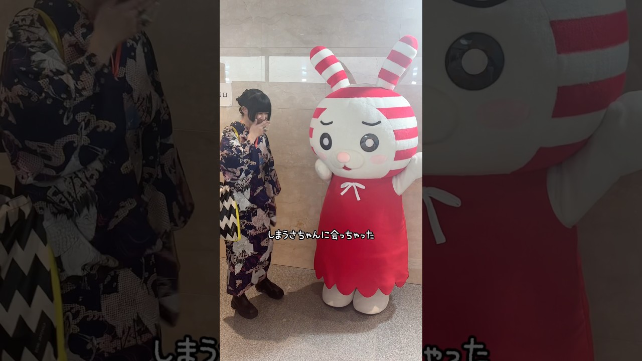 しまむらに行った日のキモノ👘雨だから裾は短めで雨ゴート☂️✨