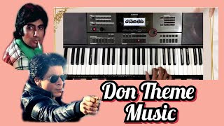Don Theme Music  ll Amitabh Bachchan ll Shahrukh Khan ll By A Music Cube ll screenshot 3
