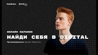 ВКонтакте: платформа для продвижения бизнеса