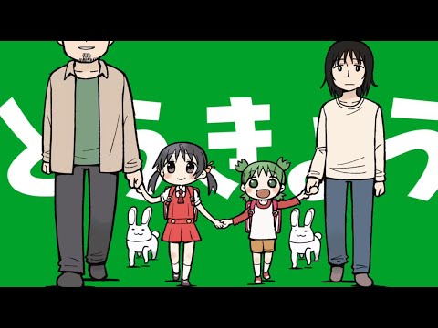 Tokyo by Yukopi (Eng sub)