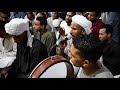 قصيدة اسلك طريق خيار القوم النقشبدية قصيدة اسلك طريق خيار القوم النقشبدية