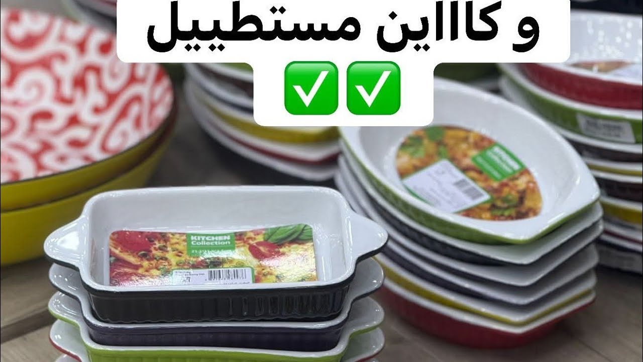 جابر ماركت ليووم ساااارفيسات❤️🔥تاع القهوةو الاكل و سنيواات وبزاف جدييد كناستال طريق الكاسنوس وهران 