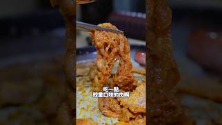 台南中西區超便宜生意超好吃到飽—好好吃肉韓式烤肉吃到飽 ... 