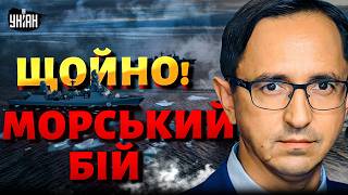 ‼️Почалося! Британія і Росія зчепились у Баренцевому морі — ЗАСІКЛИ підлодку Путіна / КЛОЧОК