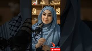 ঘর থেকে বের হওয়ার দোয়া #IslamicShorts #Hadith #Sunnah #shorts