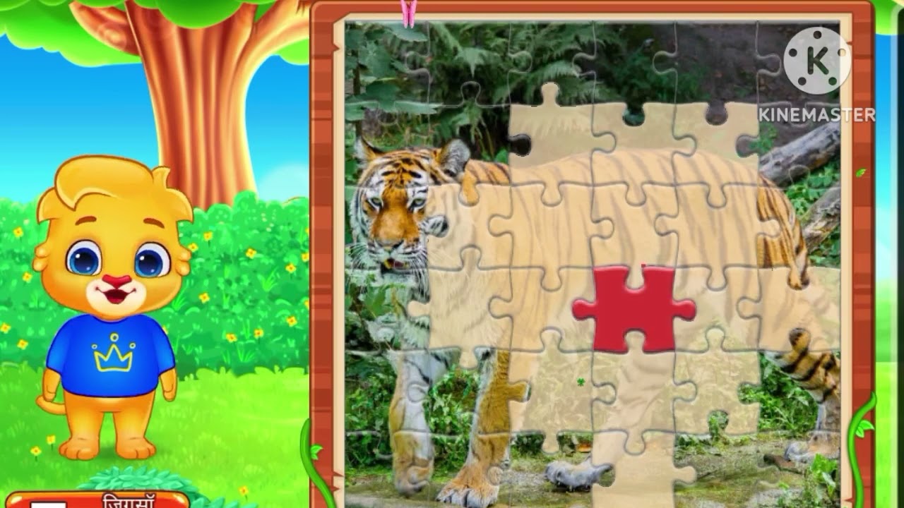 lion video maker game video in hindi 