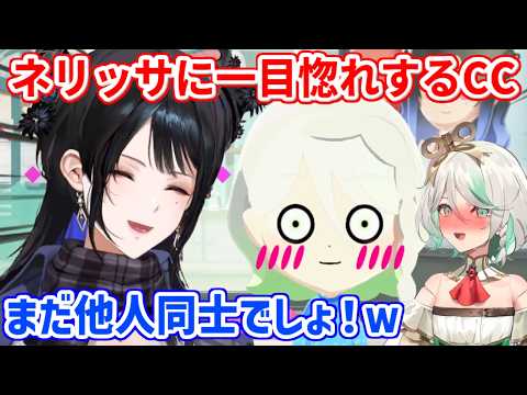 【トモコレ】珍しい組み合わせ！？出会って間もないのにネリッサに夢中なセシリアだが...【ホロライブ切り抜き/ネリッサ・レイヴンクロフト/セシリア・イマーグリーン】
