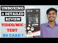 SJCAM SJ6 LEGEND Unboxing & Full Review | Sj6 Legend Video Test | Memory Card For Sj6 Legend |