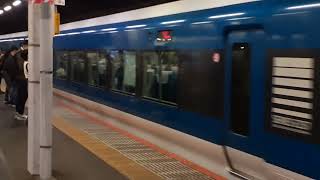 E257系2000番台×E257系2500番台オオNA-03編成+オオNC-31編成品川駅発車