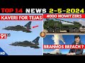 Indian defence updates  kaveri for tejas4000 howitzersbrahmos breach12 super sukhoiitcm test