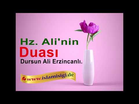 Hz  Ali'nin Duası' by Dursun Ali Erzincanlı