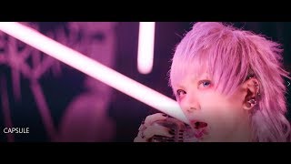 Neverland Capsule Mv Full Youtube