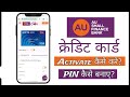 Au Bank Credit Card PIN generation ।। Au bank credit card Activation