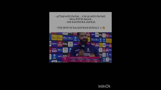 Sir jadeja in form 💗 #comedyshow #cricket #ipl