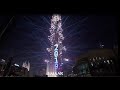 New Year's Eve 2019 with Burj Khalifa- Full Highlights