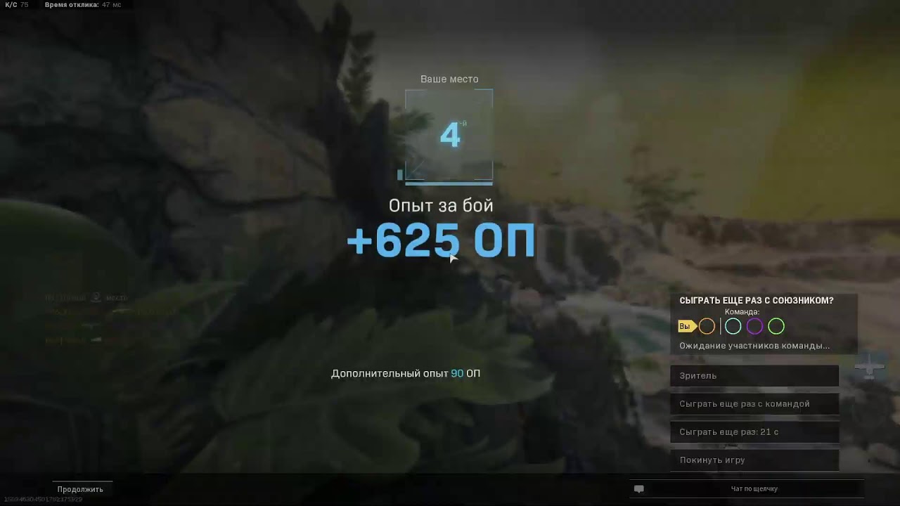 Warzone Pacific - New Map 2021 Early Access | НОВАЯ КАРТА В Warzone Pacific 2021