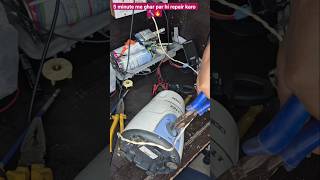 🔥 Usha Mixer Grinder Repair | Not Working Problem Solved#MixerRepair #MixerGrinder #ElectricalWork