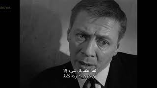 صمت الإله  Trilogy of Faith 2- Winter Light 1963 by Ingmar Bergman