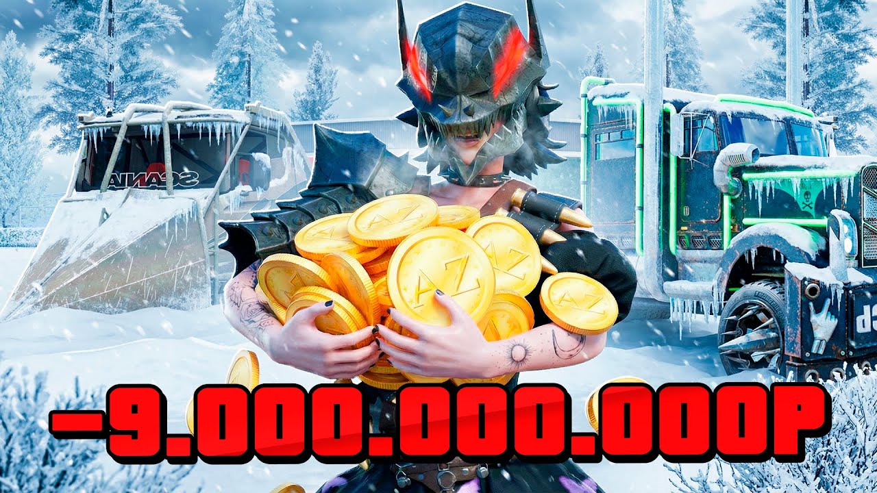 -9ККК на ФУРУ!😱 ЭТО ТОГО не СТОИТ!❌ на РОДИНА РП - Сделки На МИЛЛИАРДЫ на RODINA RP (Москва)