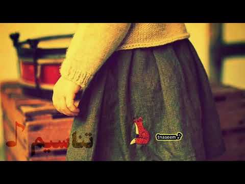 امتى انا اشوفك ابو بكر سالم و ابو نورة