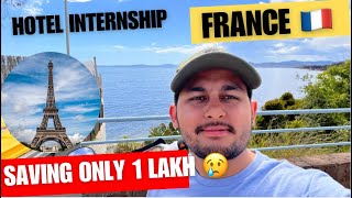 My Hotel Internship salary in France?👉 💰💵