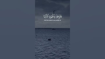 الله يبسط الرزق#المنشاوي #قرآن #جمعة_مباركة #سورة_الكهف #مصر#الحصري #سورة_البقرة #السعودية #اكسبلور