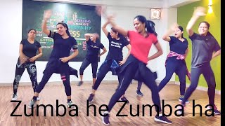 Download Zumba He Zumba Ha L Dj Mam's L Zumba Fitness L Rifit Studio L Zin Ritu Sharm Video MP3 Zumba He Zumba Ha L Dj Mam's L Zumba Fitness L Rifit Studio L Zin Ritu Sharm