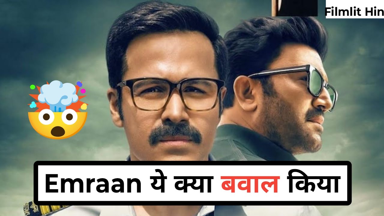 Tashkari Web Series Honest Review 🔥 By Filmlit Hindi 