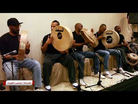 امطري يا سحابة الفنانة ضحى الكويت