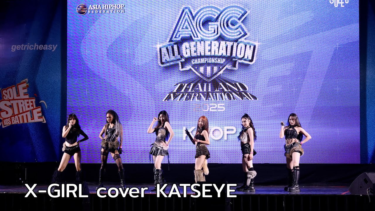 K-POP・アジア nnne X-GIRL cover KATSEYE - Gnarly @ AGC Thailand/International