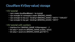 [SWTT] Serverless 단축 URL 서비스 만들기 (1/2)