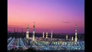 assalamualaika ya rasulalllah