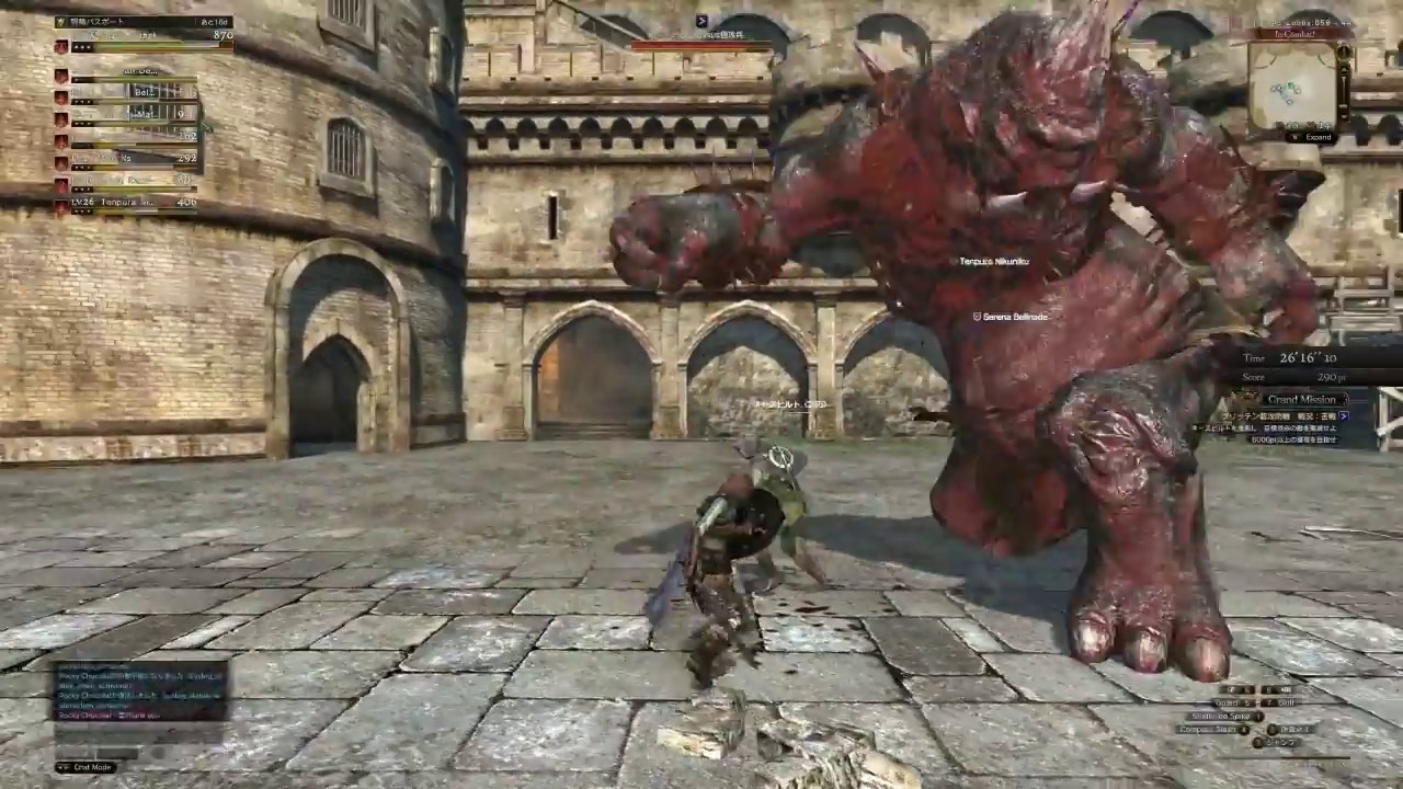 Dragons dogma 2 gameplay. Dragon's Dogma геймплей. Драгон Догма орк. Dragons Dogma 2 Fighter. Мясо зомби Dragon's Dogma.