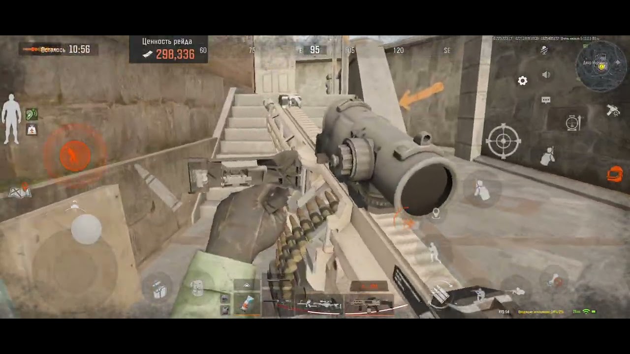 Звичайна Долина хотів від мене сховатися 💯%👍 Arena breakout 