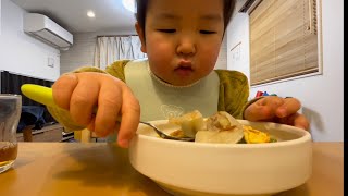 【2歳５ヶ月】天津飯と餃子を食べる ［2 years and 5 months old] Eating Tenshinhan and dumplings.