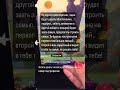 Пишите ватсап 89178038060 Пишите ватсап 89178038060