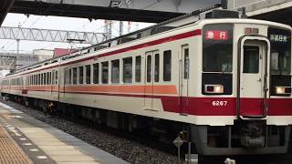 【東武】東武6050系6153F+6167F 新栃木発車