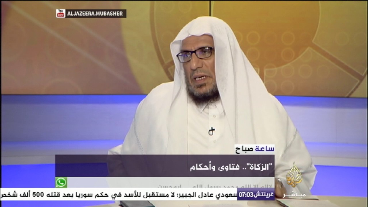 ما هو حكم تارك الزكاة؟