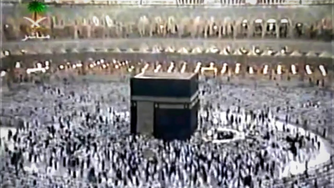 {ربنا إنك جامع الناس ليوم لا ريب فيه..} فواتح سورة آل عمران للشيخ سعود الشريم || ليلة 2 رمضان 1426هـ