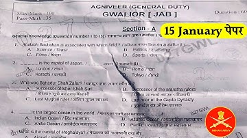 Army Agniveer GD Original Paper 2023 | 15 Jan Army Original Paper 2023 | 15 Jan Agniveer GD Paper