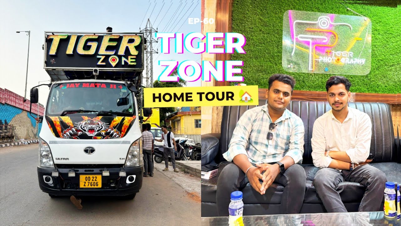 ଓଡ଼ିଶା ରେ ପ୍ରଥମ ORIGINAL HOME TOUR 🏡 TIGER ZONE 🐯, BDK‼️ WITH INTERVIEW AND UPCOMING UPDATES (EP-60)