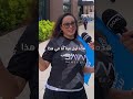ابنة عم بونو تطلق تصريحات نارية من قلب أمريكا ياسين الأفضل في العالم الهلال Shorts بونو 